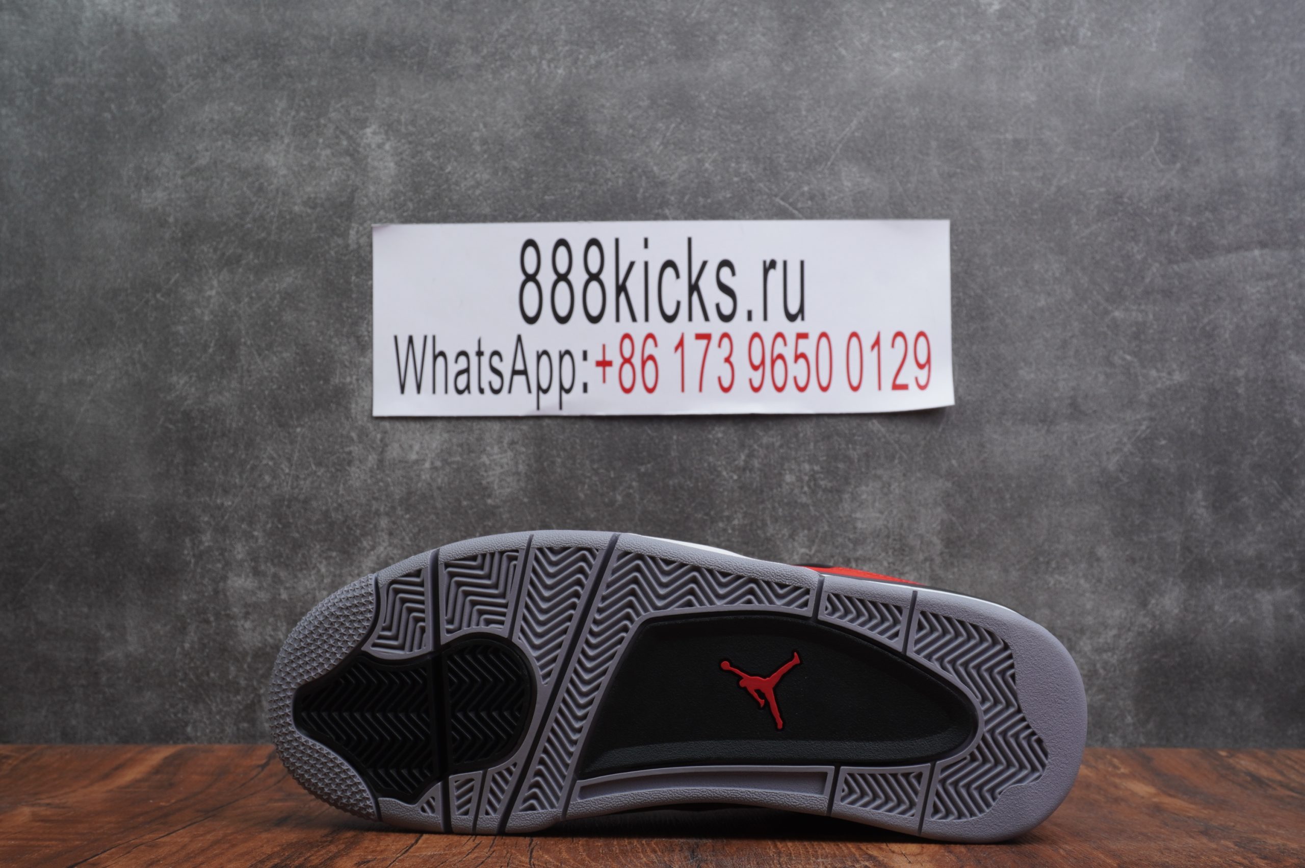 Air Jordan 4 Retro Toro Bravo