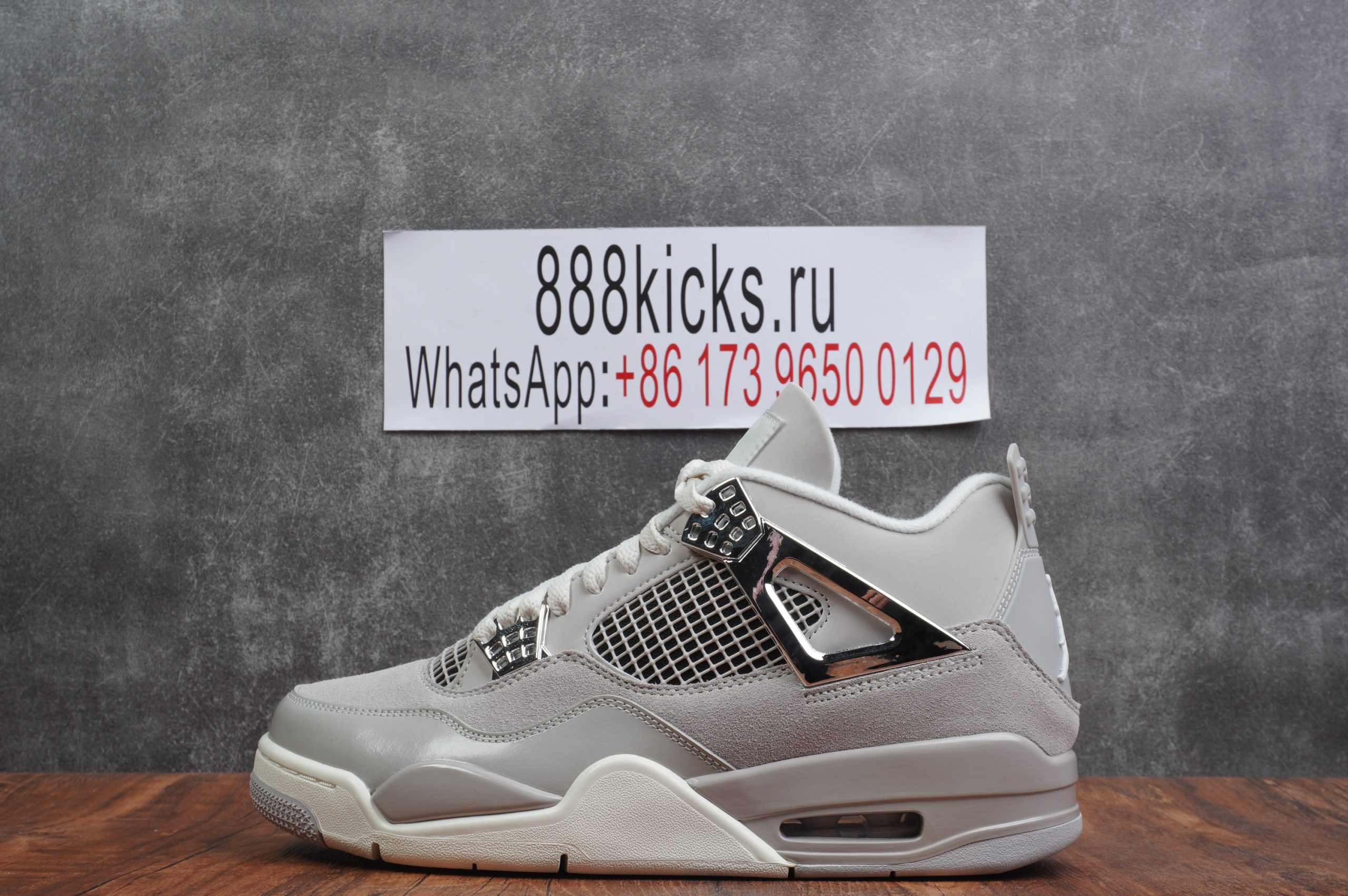 Jordan 4 Retro Frozen Moments