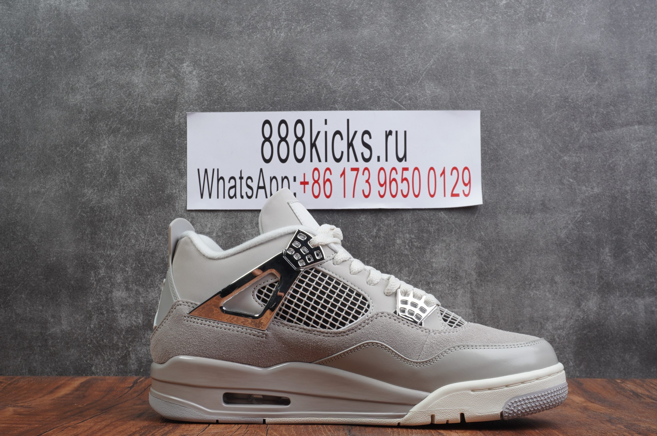 Jordan 4 Retro Frozen Moments