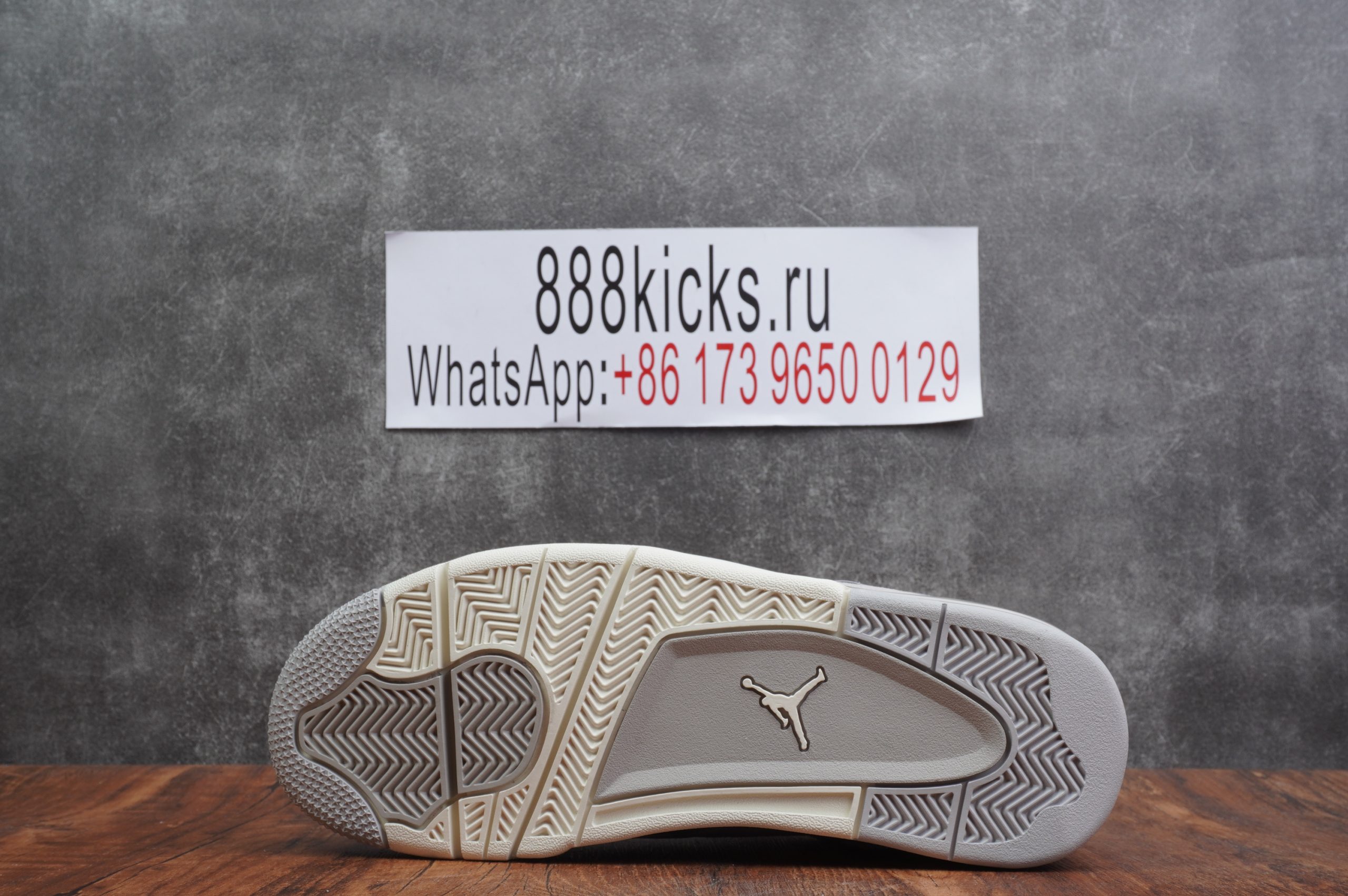 Jordan 4 Retro Frozen Moments