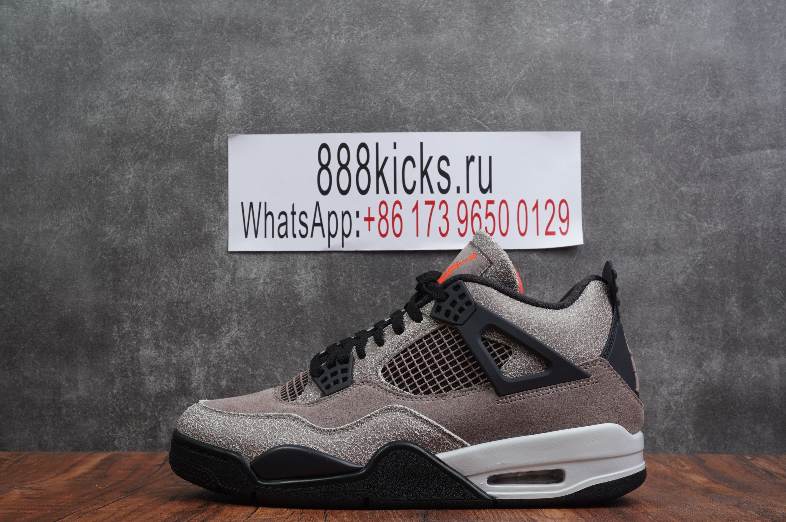 Jordan 4 Retro Taupe Haze