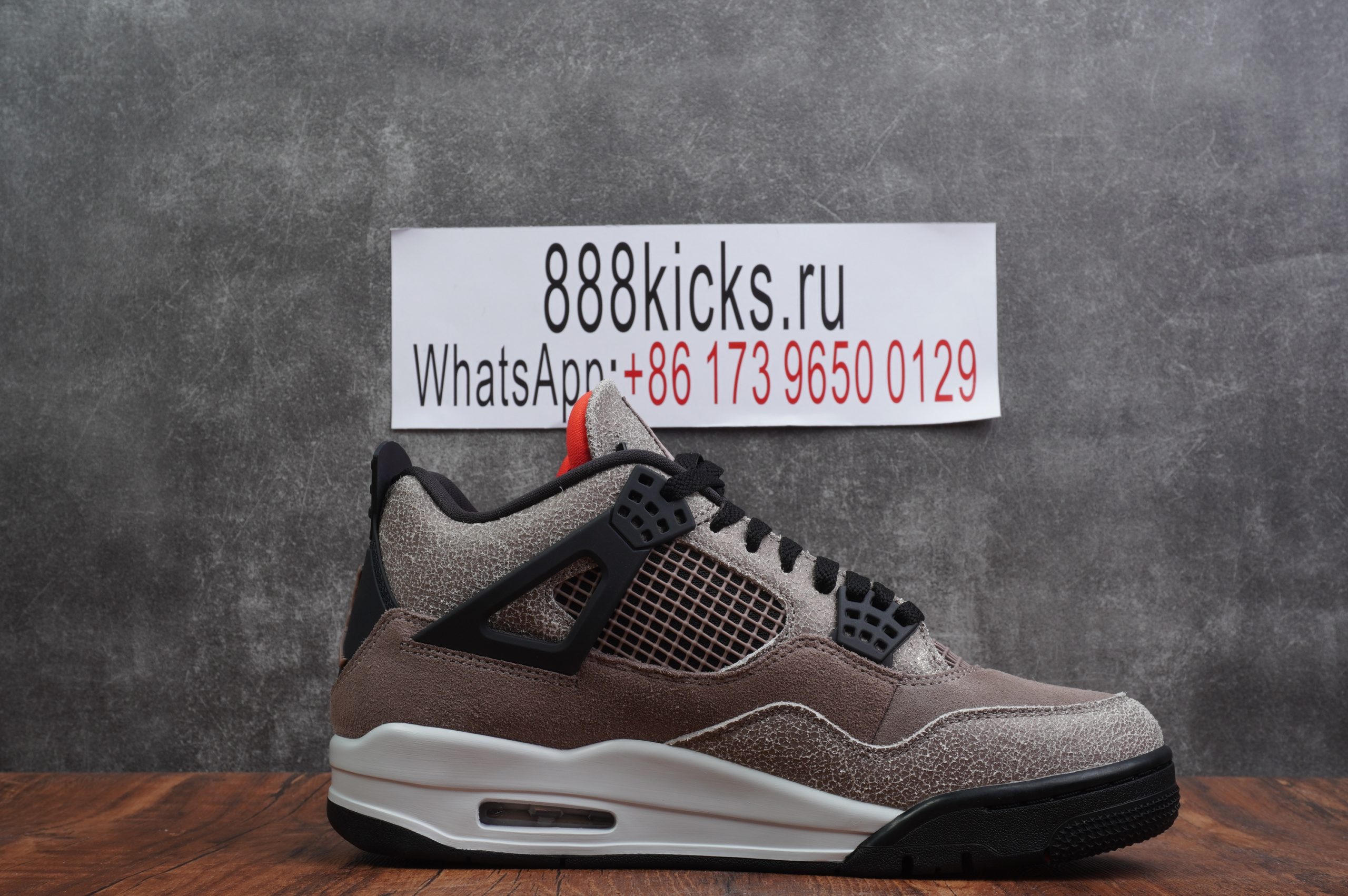 Jordan 4 Retro Taupe Haze