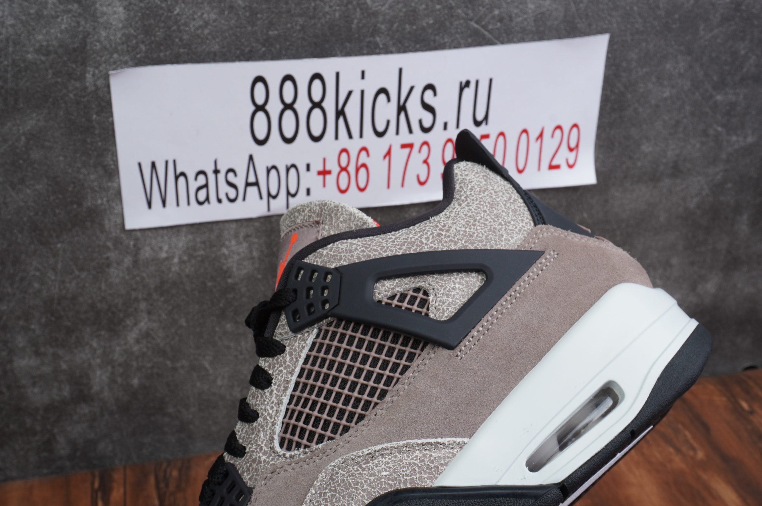 Jordan 4 Retro Taupe Haze