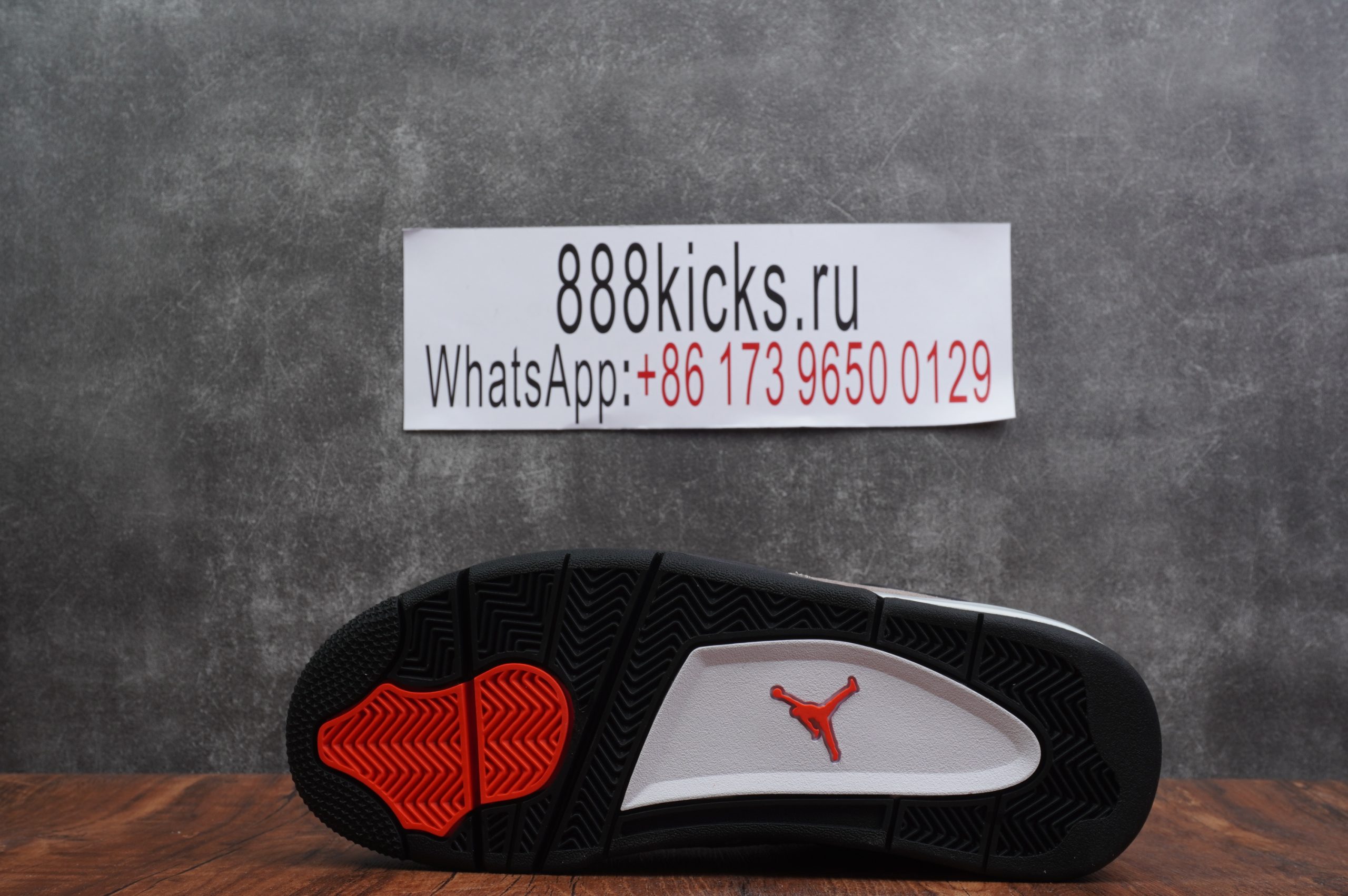 Jordan 4 Retro Taupe Haze