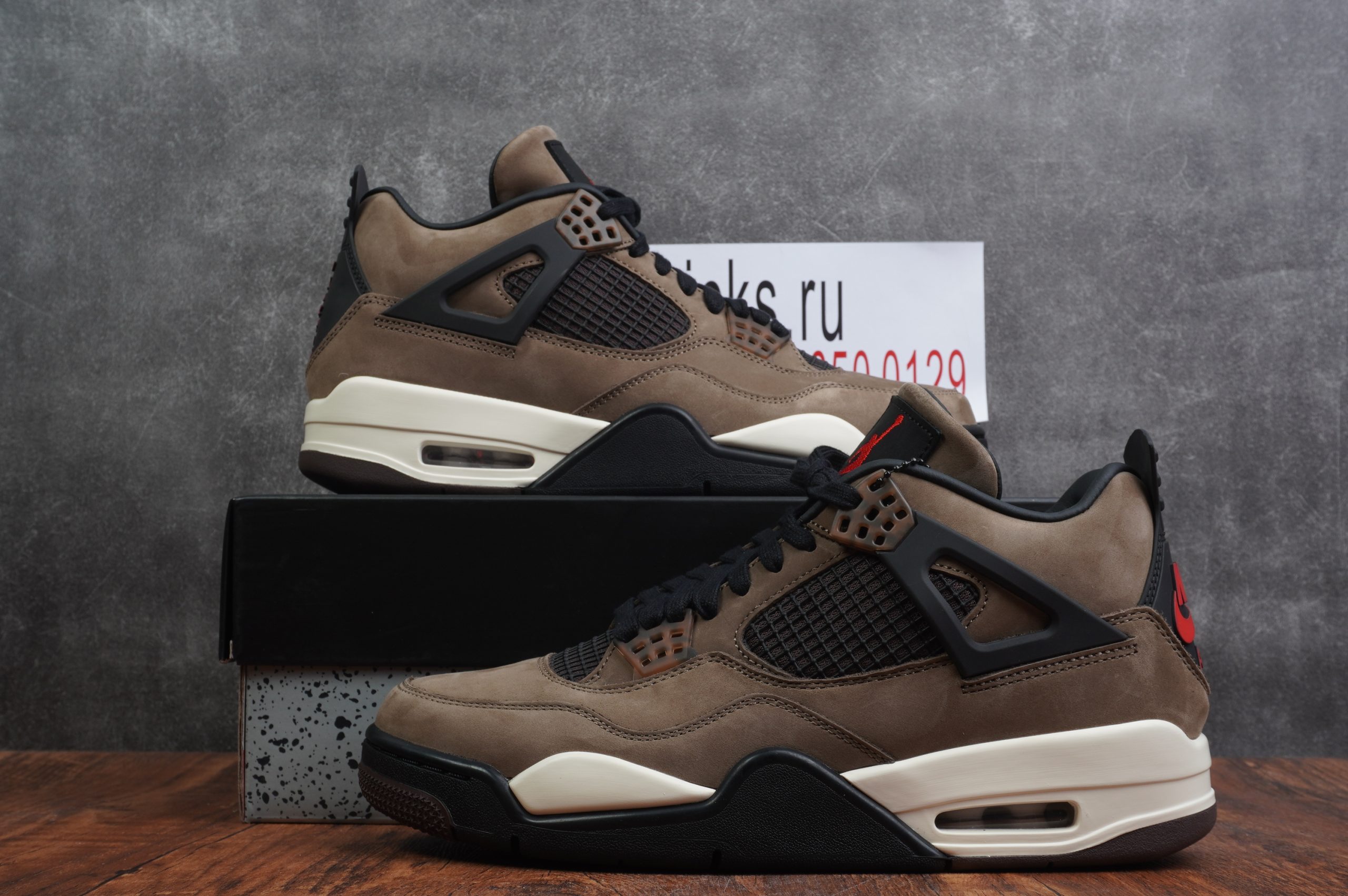 Air Jordan 4 Retro Dark Mocha F&F
