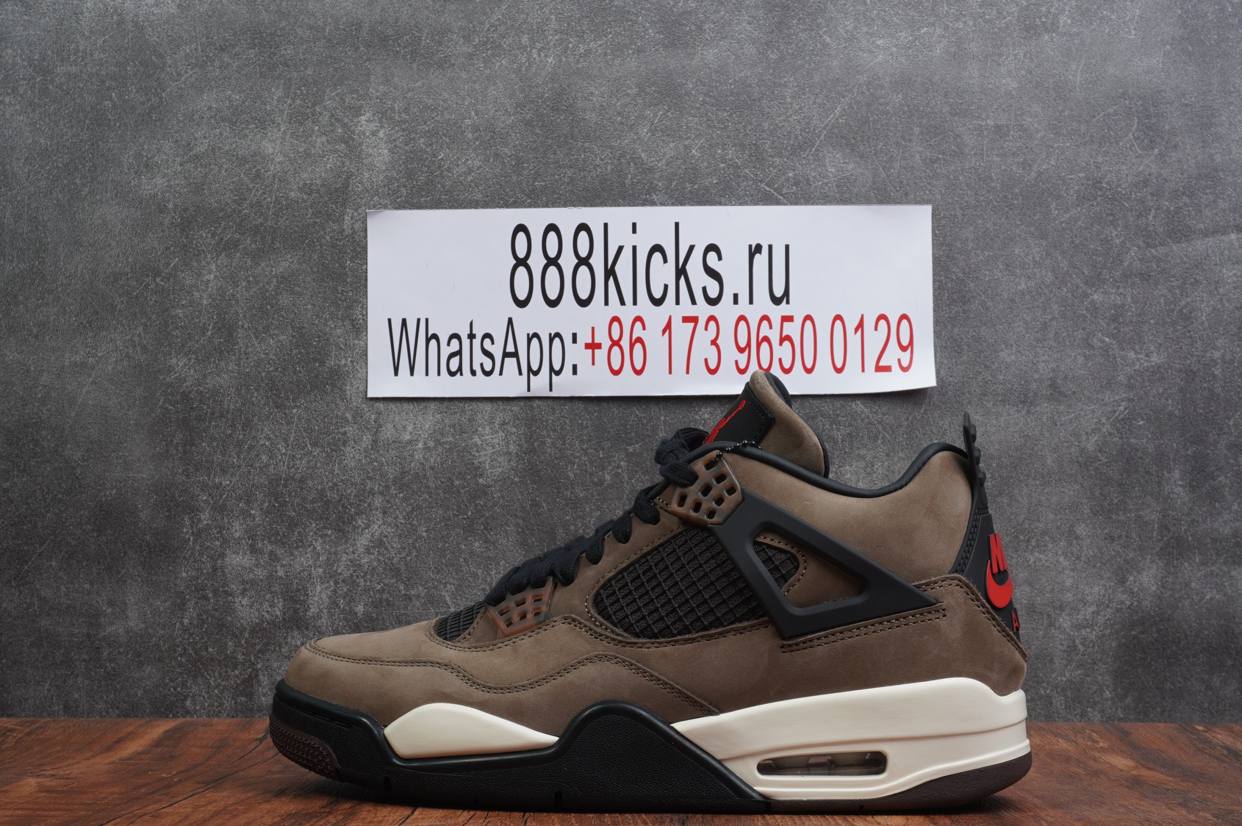 Air Jordan 4 Retro Dark Mocha F&F