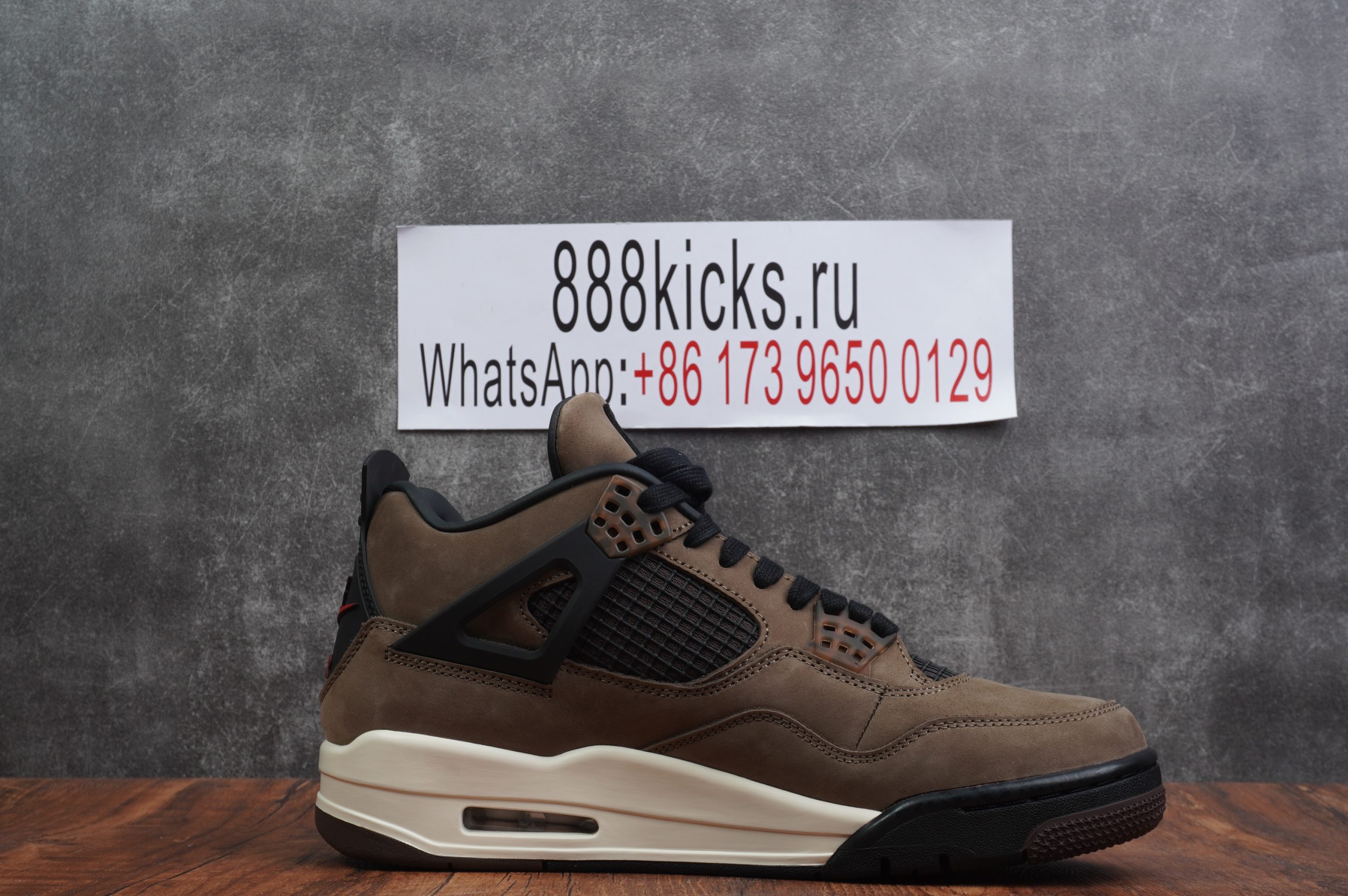 Air Jordan 4 Retro Dark Mocha F&F