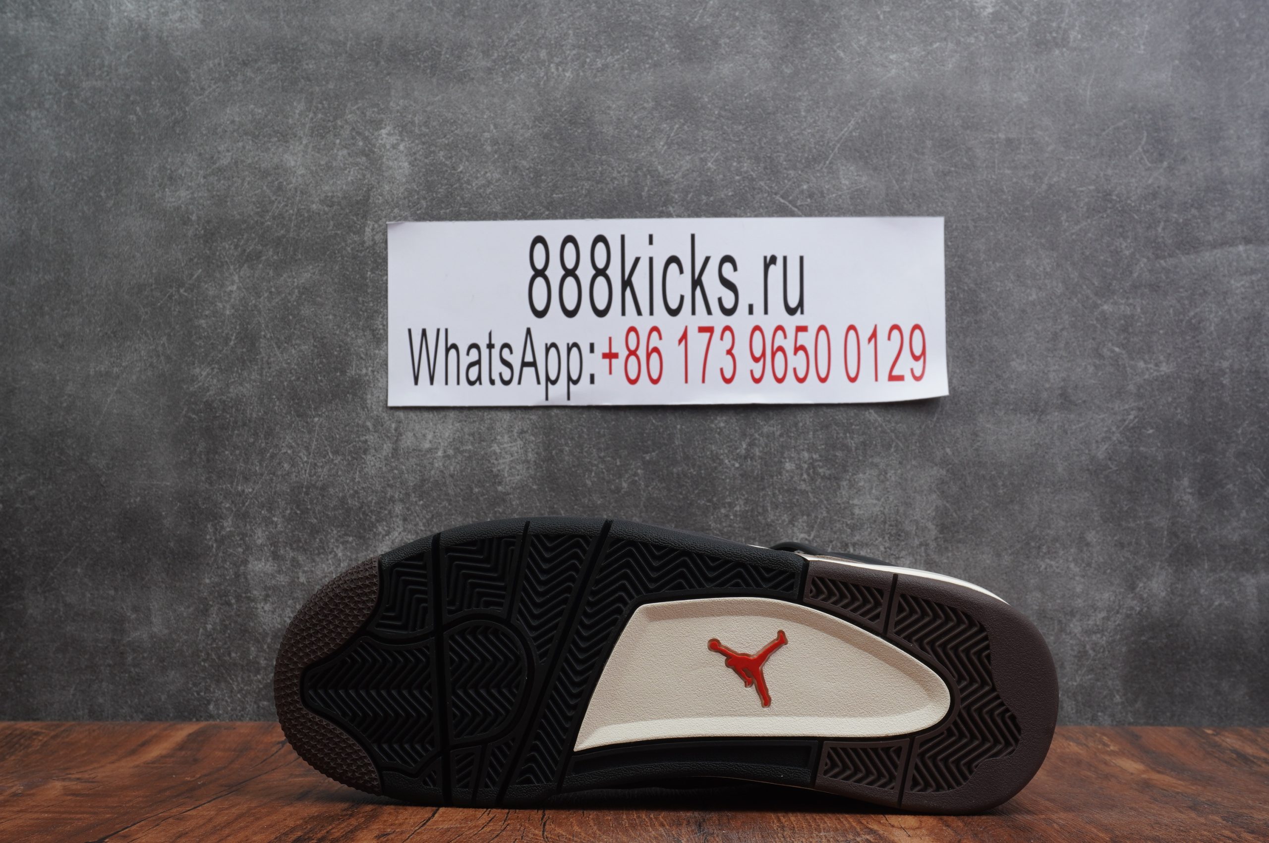 Air Jordan 4 Retro Dark Mocha F&F