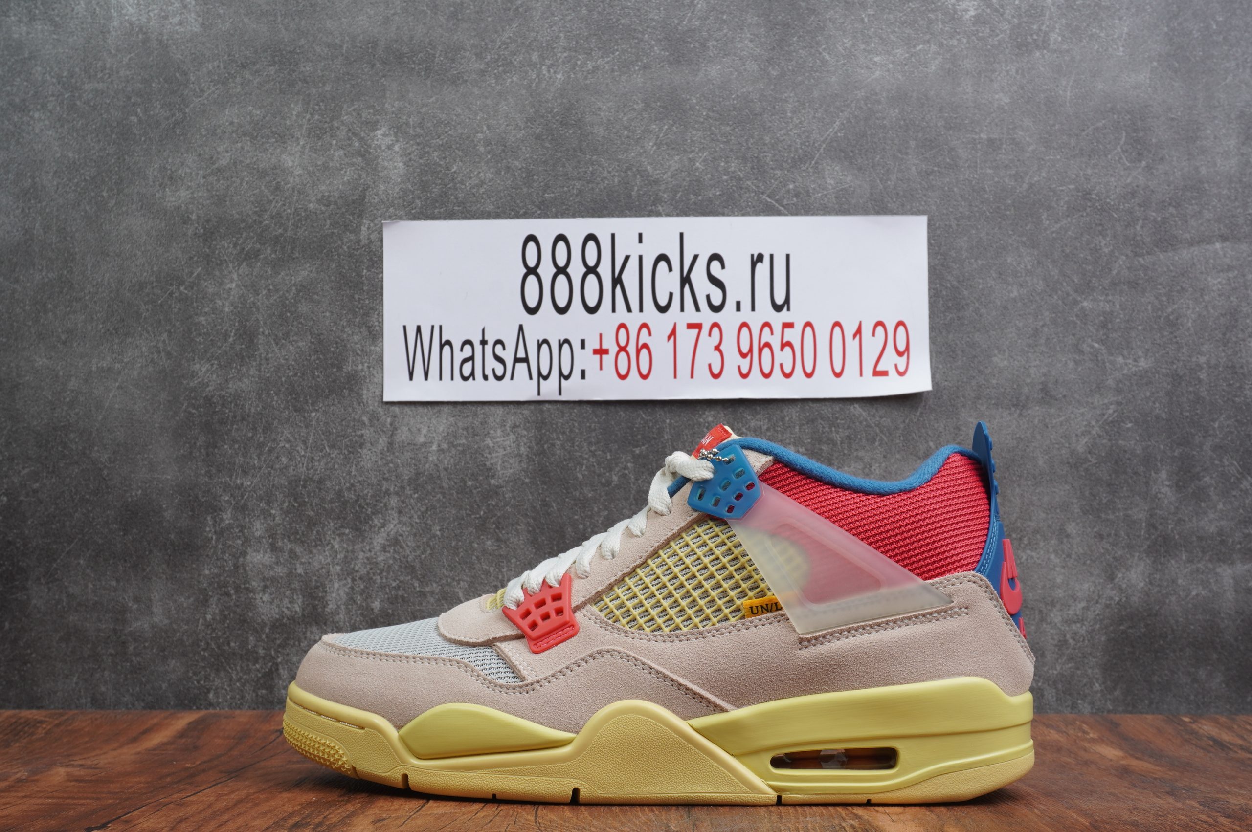 Jordan 4 Retro Union Guava Ice