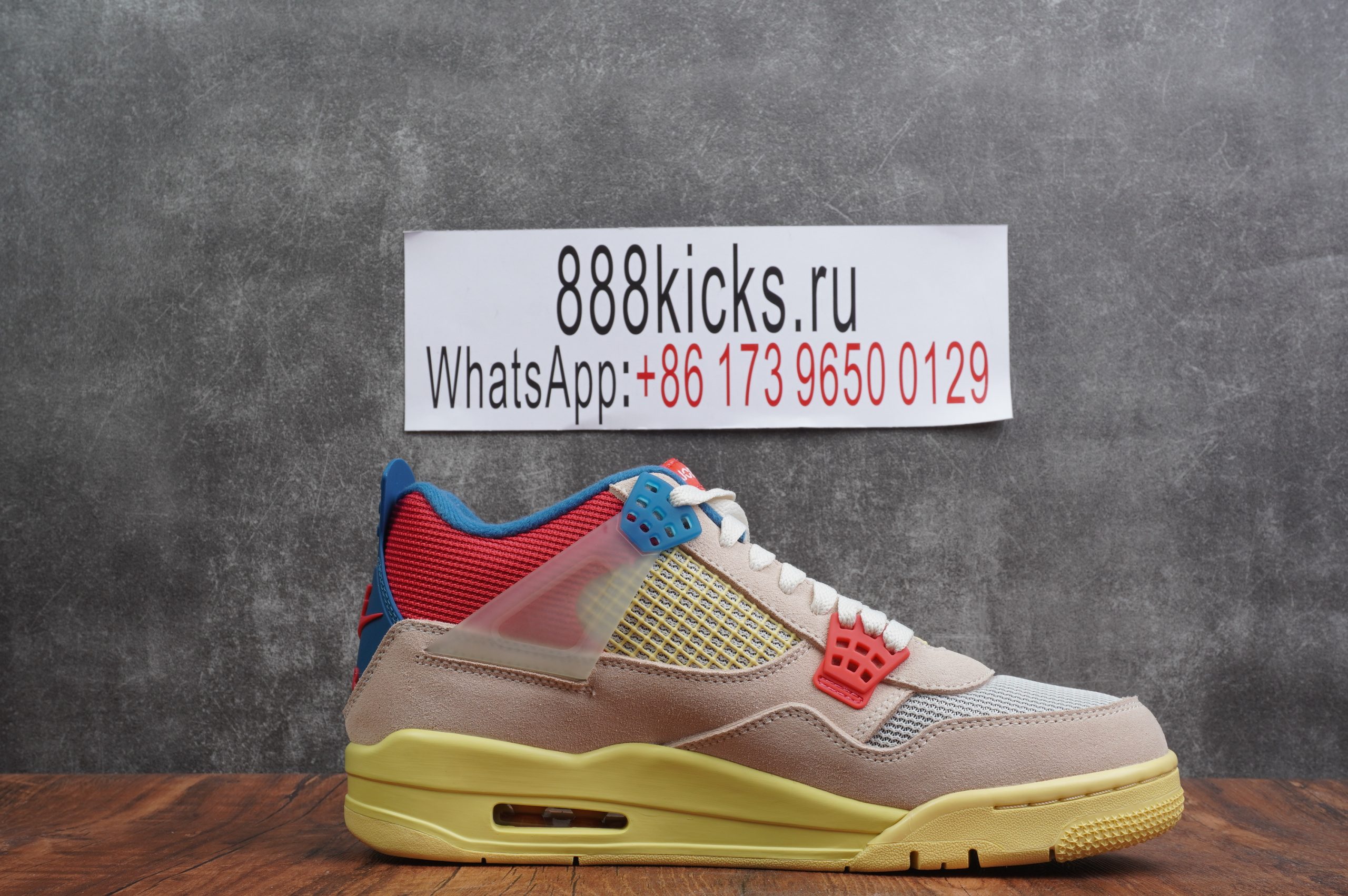 Jordan 4 Retro Union Guava Ice