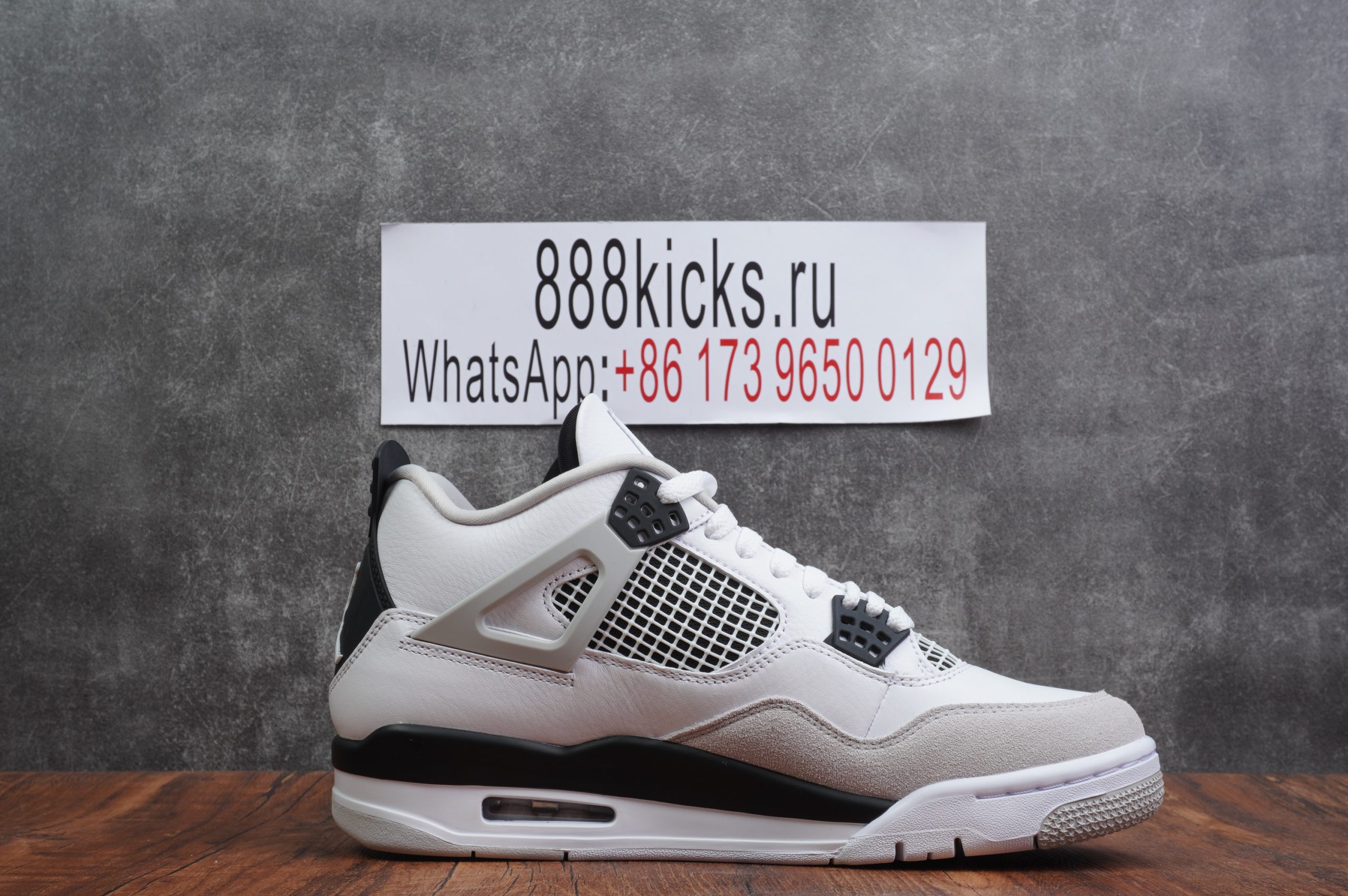 Jordan 4 Retro Military Black