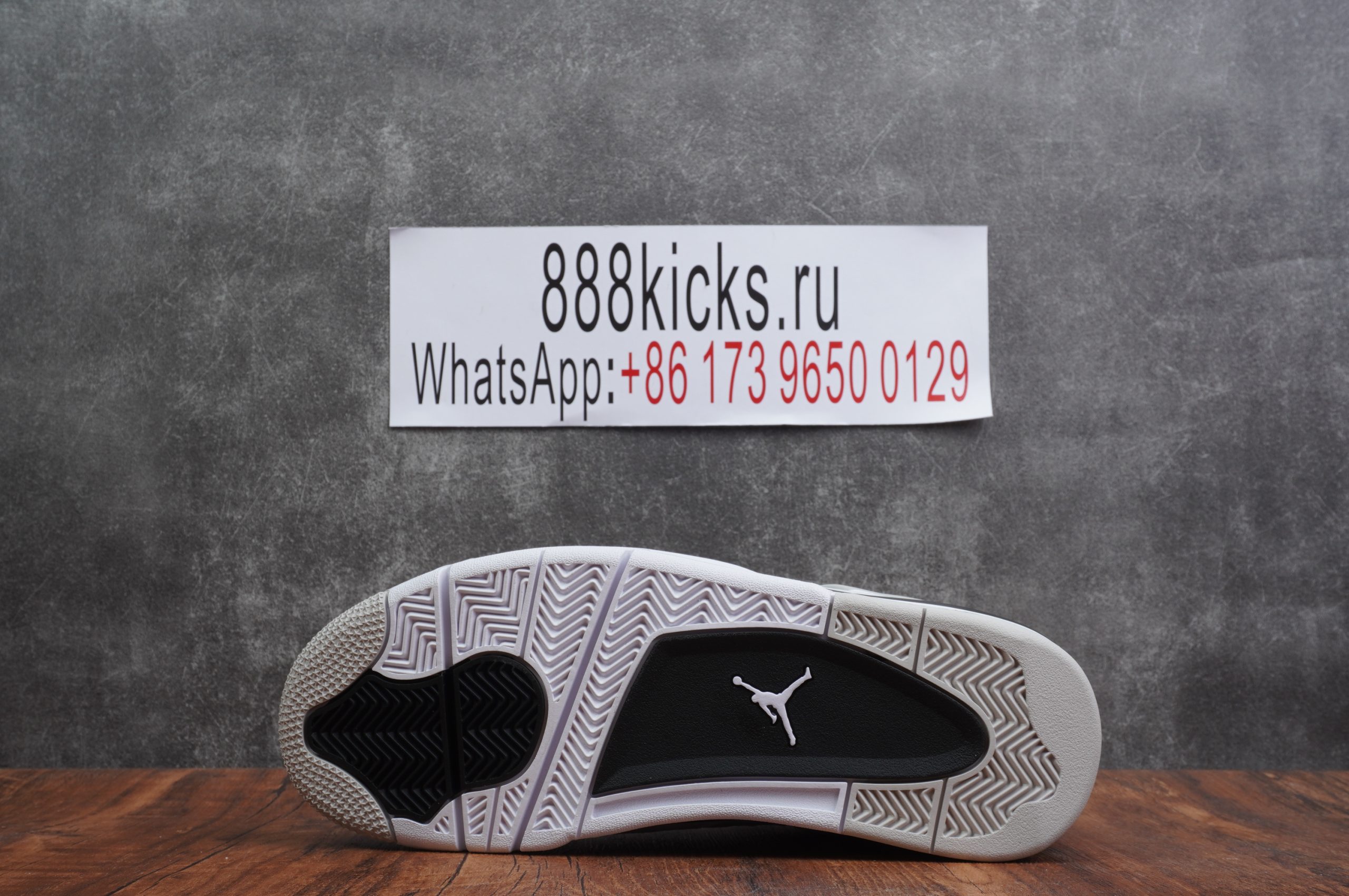 Jordan 4 Retro Military Black