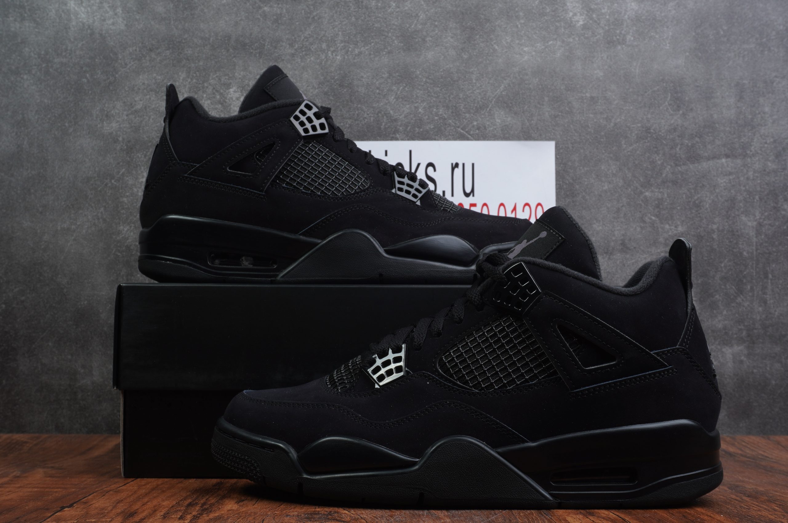 Jordan 4 Retro Black Cat 2020