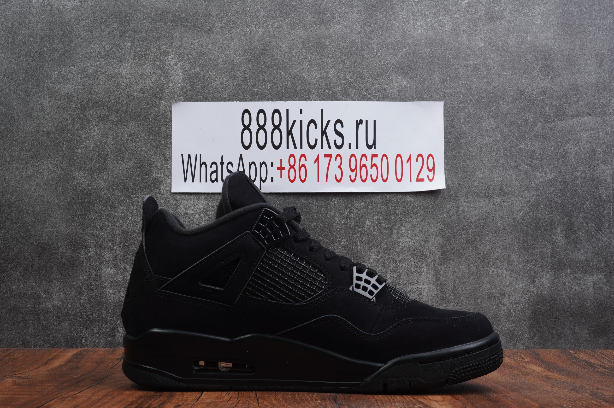 Jordan 4 Retro Black Cat 2020