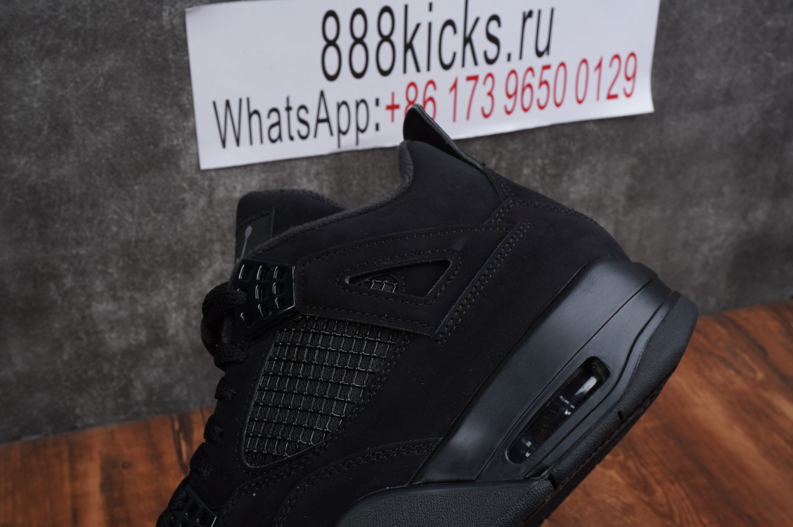 Jordan 4 Retro Black Cat 2020