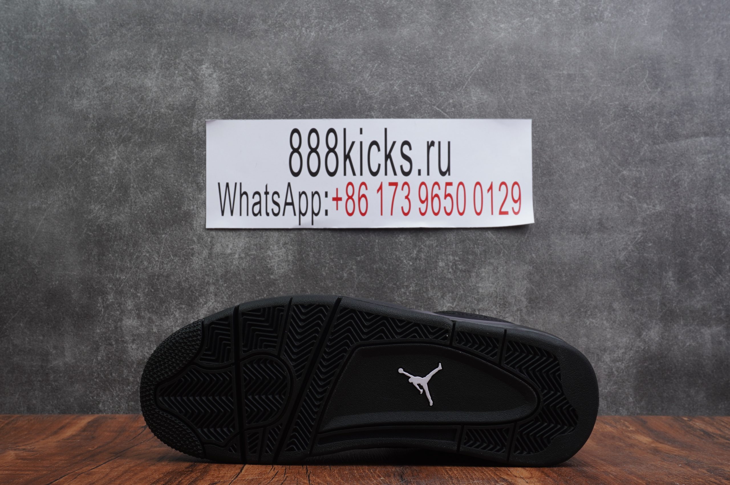 Jordan 4 Retro Black Cat 2020