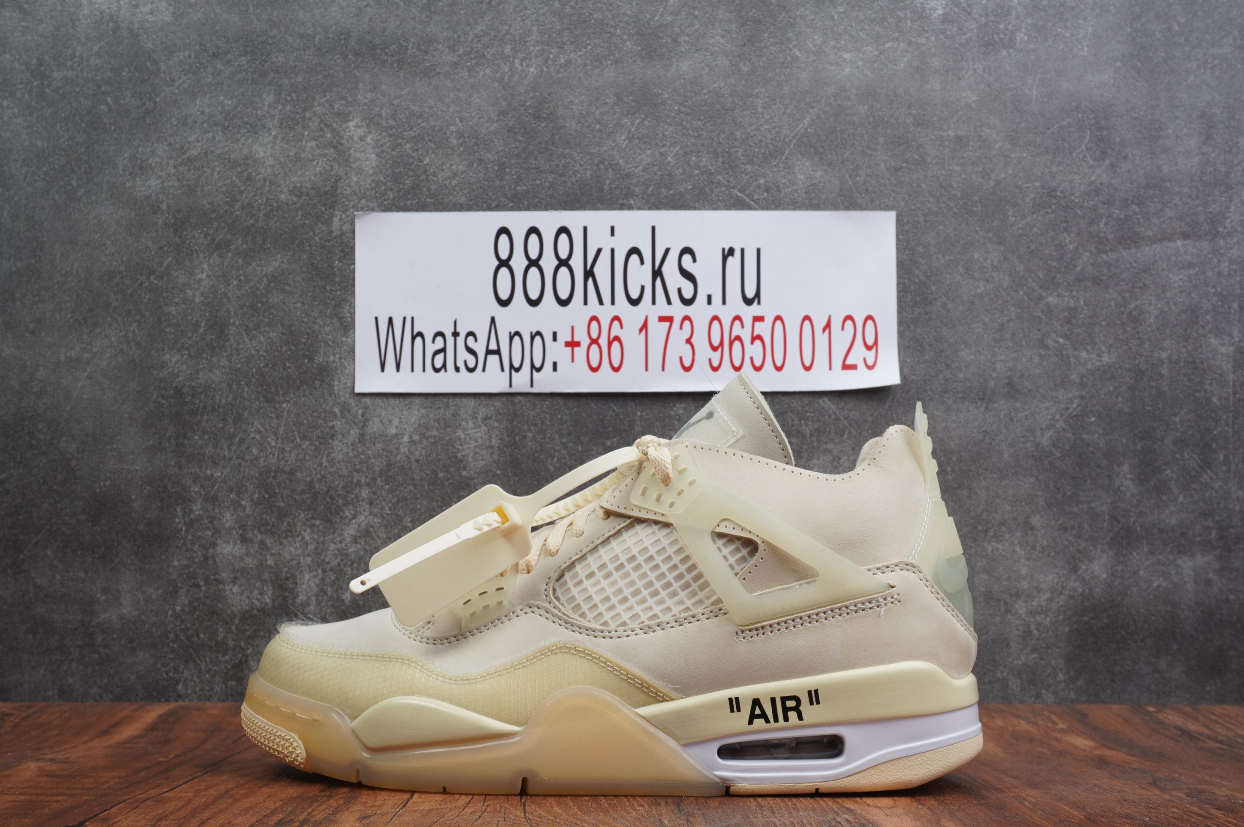 Jordan 4 Retro Off-White Sail