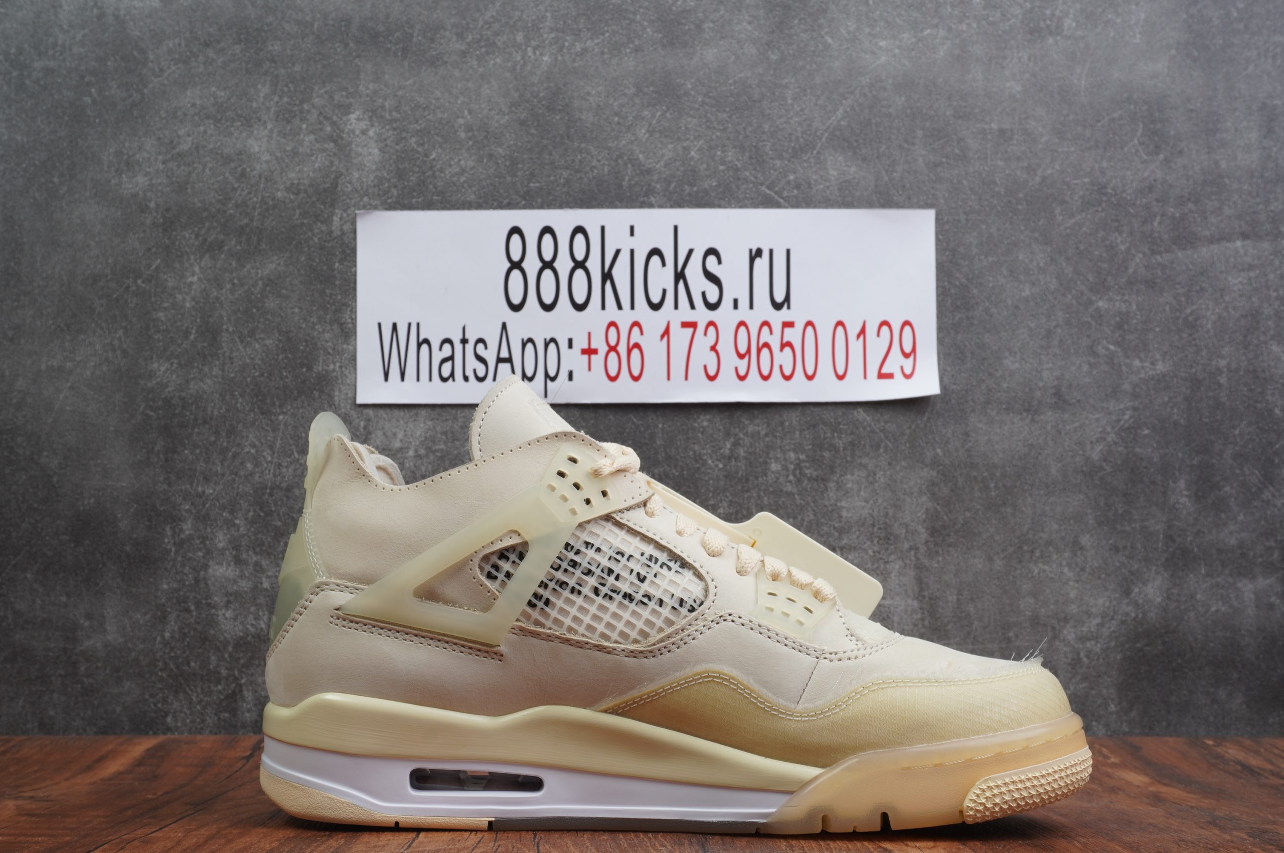 Jordan 4 Retro Off-White Sail