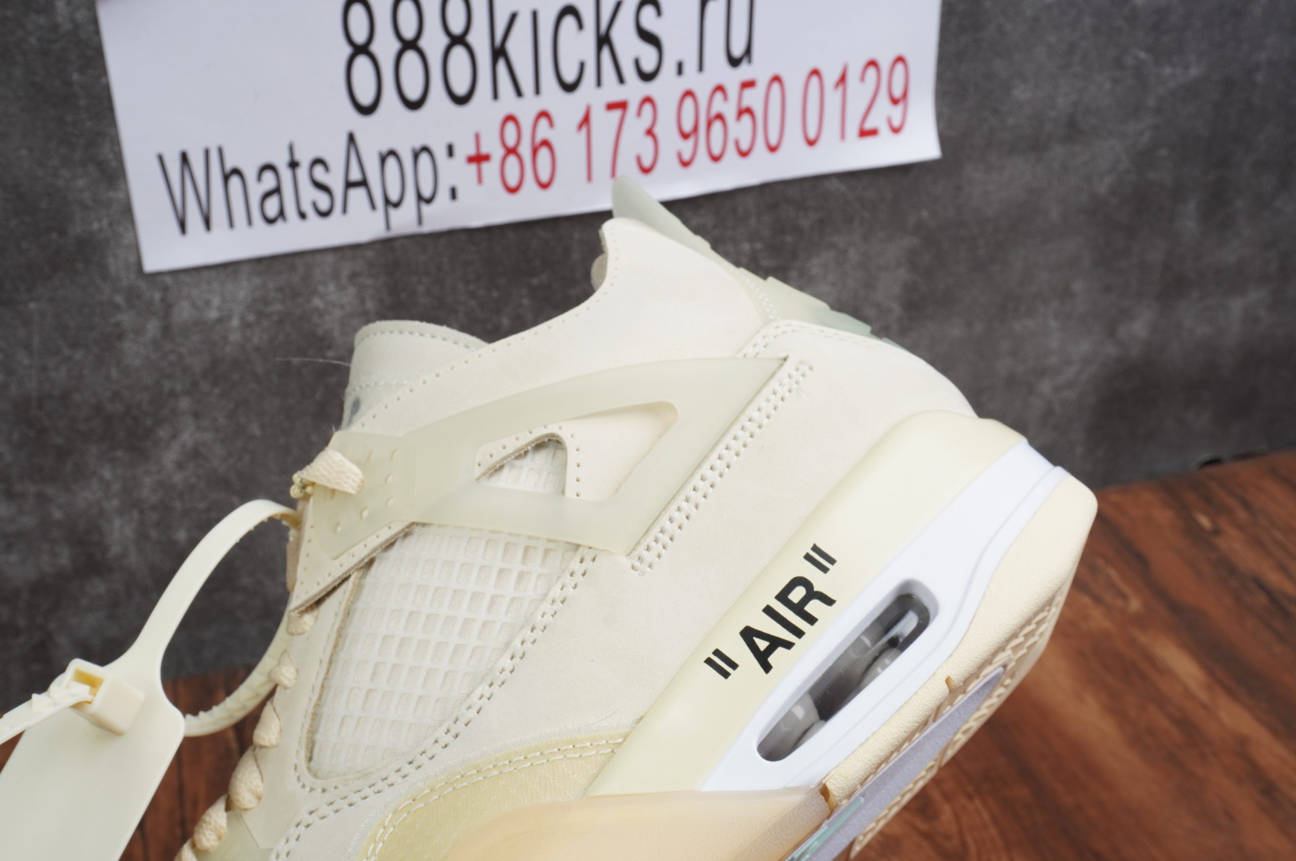 Jordan 4 Retro Off-White Sail
