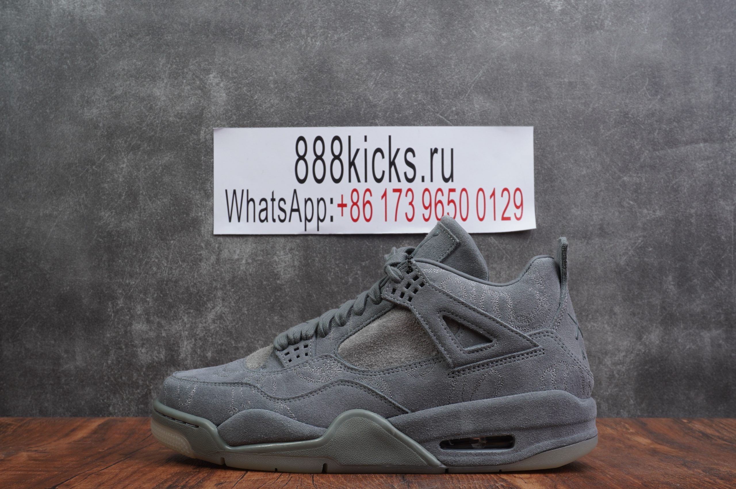 Jordan 4 Retro Kaws